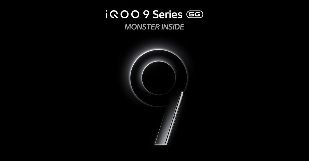 iQOO 9SE พร้อมเปิดตัวสมาร์ทโฟนเรือธงในระดับโลก